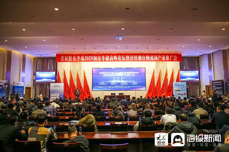 互聯(lián)網(wǎng)鋼材行業(yè)新聞(互聯(lián)網(wǎng)鋼材行業(yè)新聞報(bào)道)