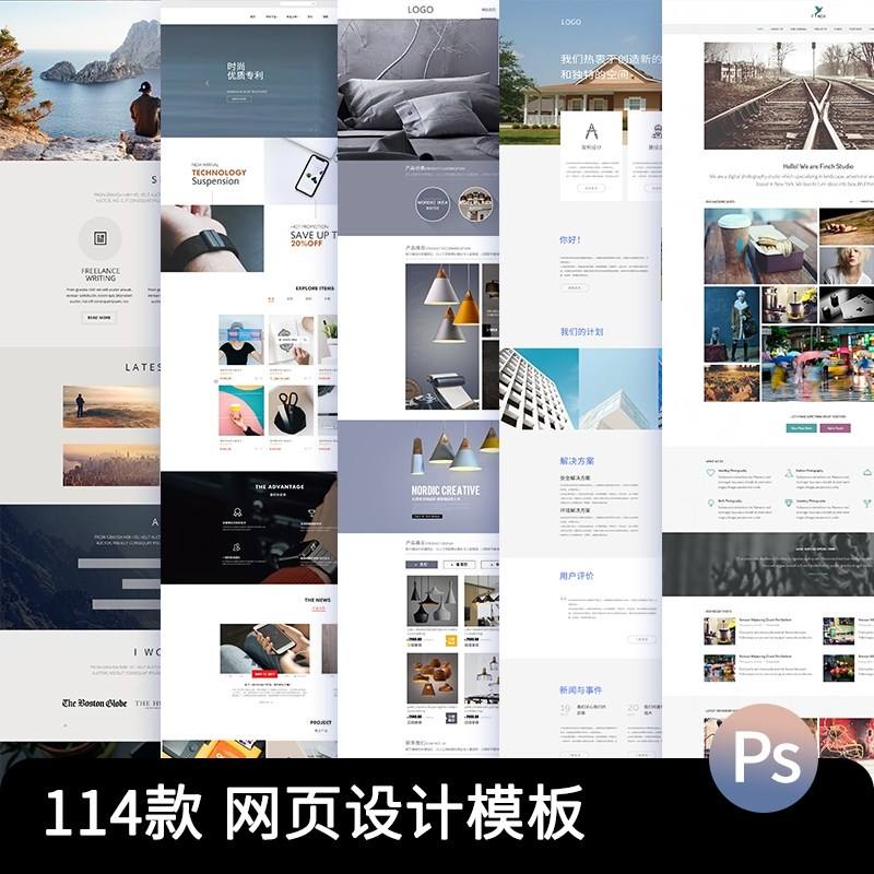 中國(guó)網(wǎng)站建設(shè)第一品牌(品牌網(wǎng)站建設(shè)公司哪家好)