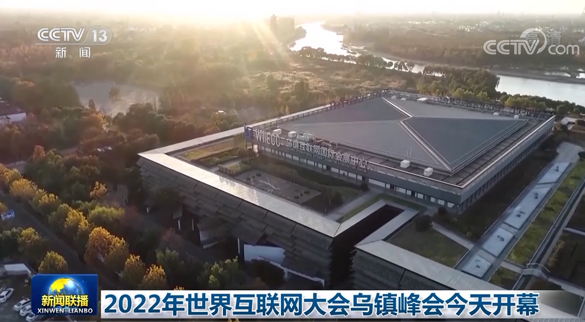 蓬萊市互聯(lián)網新聞聯(lián)播網(蓬萊市互聯(lián)網新聞聯(lián)播網站)