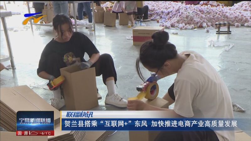 石獅市互聯(lián)網(wǎng)新聞聯(lián)播(石獅市互聯(lián)網(wǎng)新聞聯(lián)播電話)