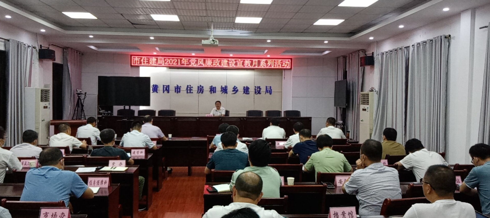 黃岡網(wǎng)站建設工程(黃岡市工程造價信息網(wǎng))