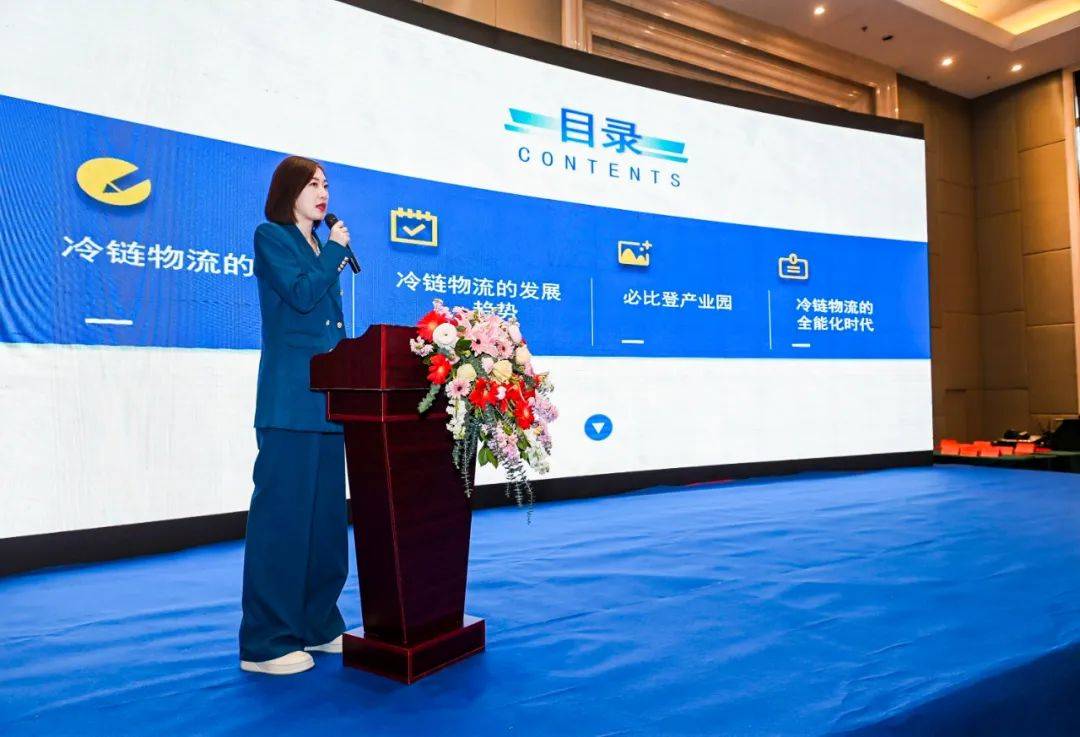 福州冷鏈招聘網(wǎng)站建設(shè)(福州冷鏈招聘網(wǎng)站建設(shè)師傅)