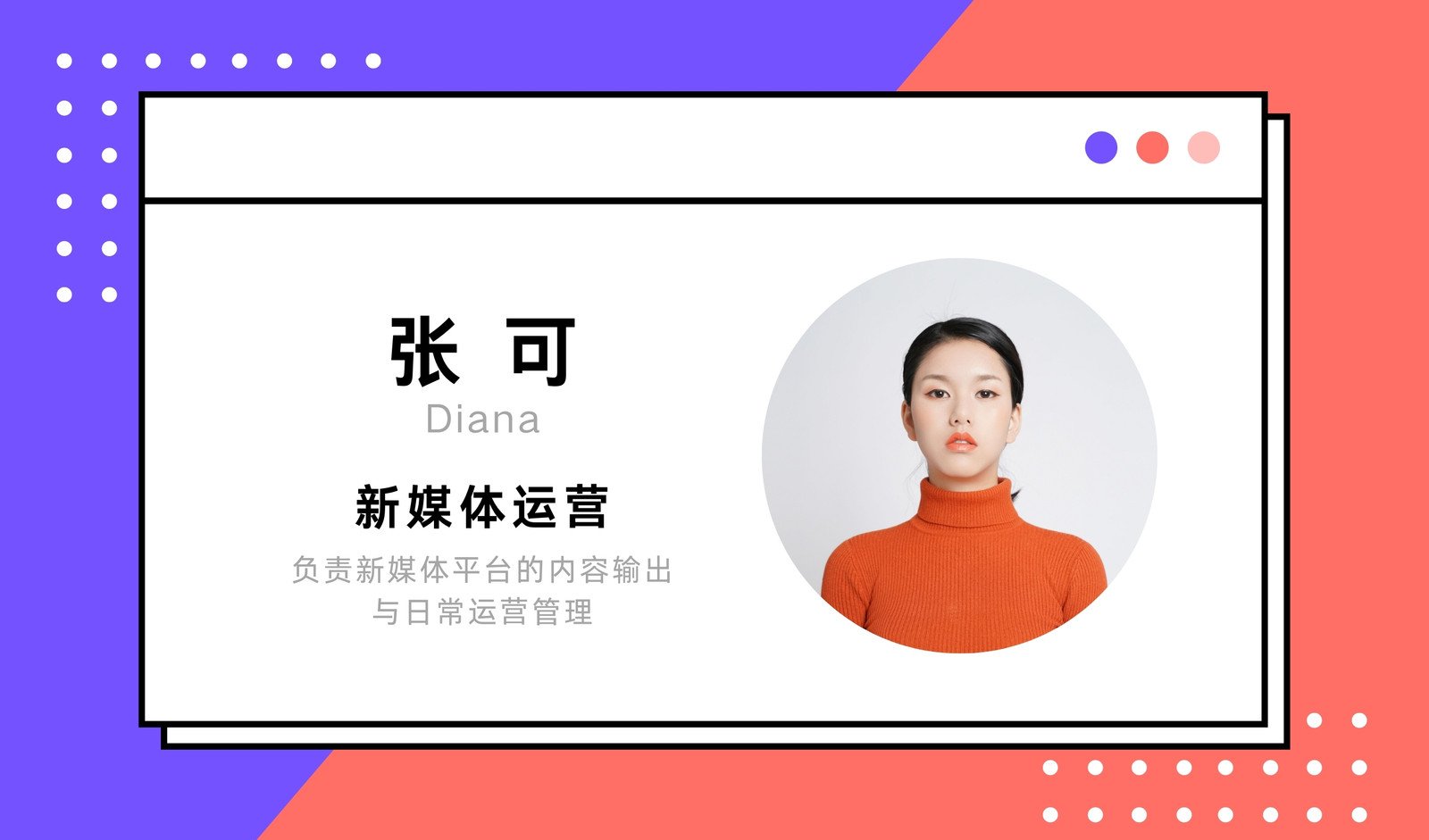 新媒體運(yùn)營互聯(lián)網(wǎng)新聞(互聯(lián)網(wǎng)新媒體運(yùn)營是做什么的)