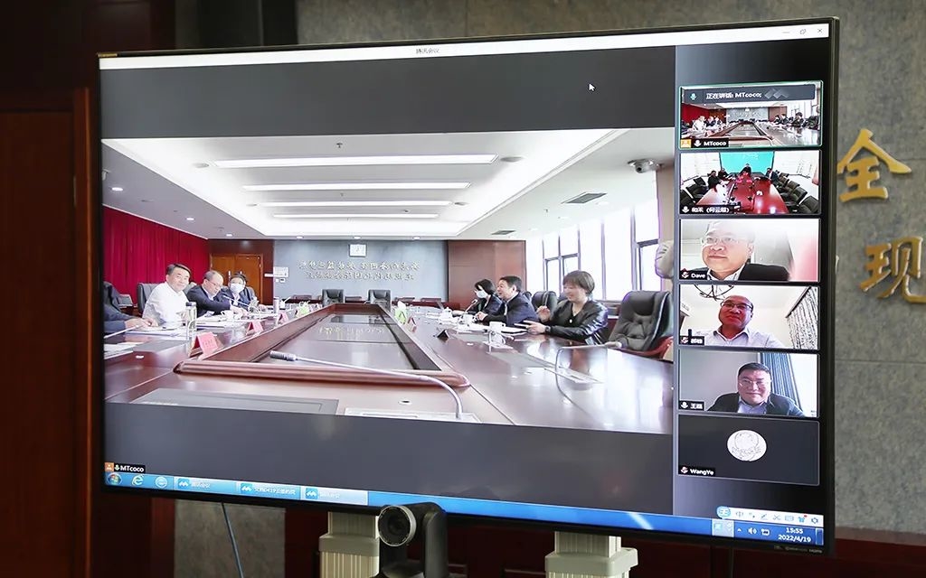 連云港互聯(lián)網(wǎng)最新消息(連云港市互聯(lián)網(wǎng)應(yīng)急指揮中心)