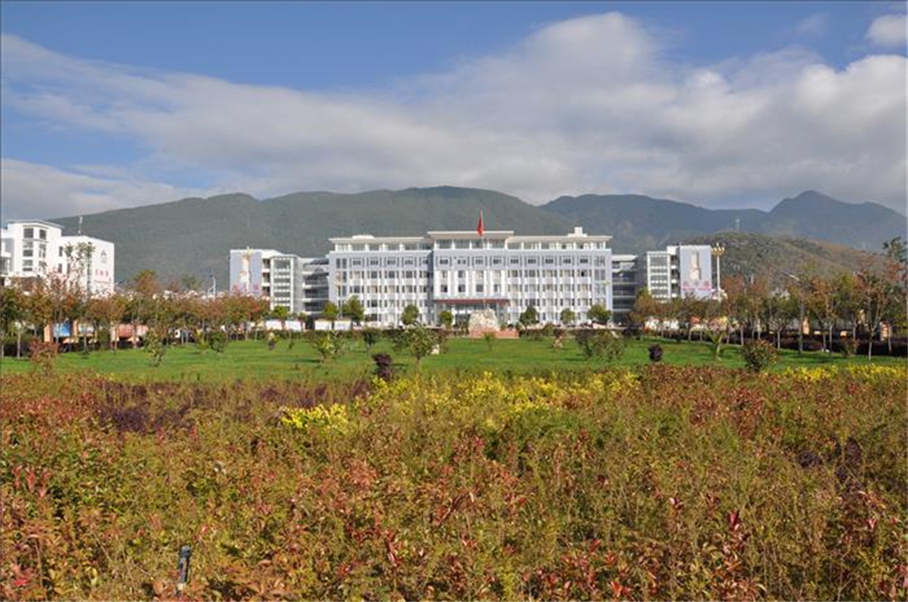 麗江學(xué)校網(wǎng)站建設(shè)(麗江師專(zhuān)官網(wǎng)教務(wù)平臺(tái))