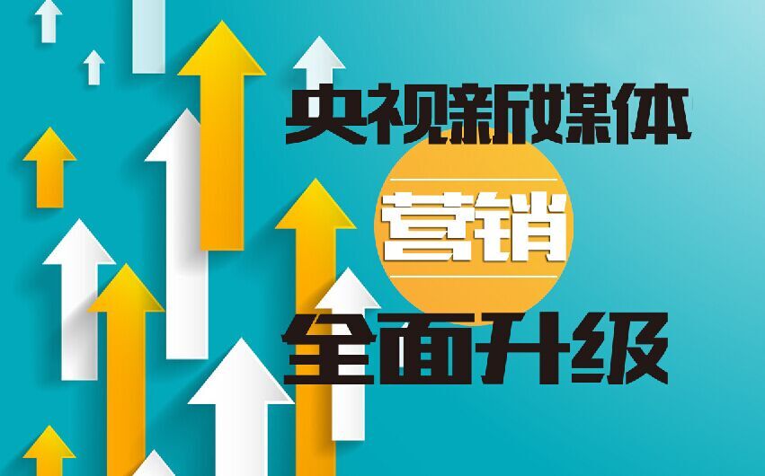 互聯(lián)網(wǎng)行業(yè)新聞媒體(互聯(lián)網(wǎng)新聞媒體有哪些)