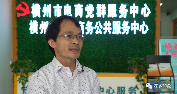 互聯(lián)網(wǎng)致富新聞(互聯(lián)網(wǎng)加脫貧致富的例子)