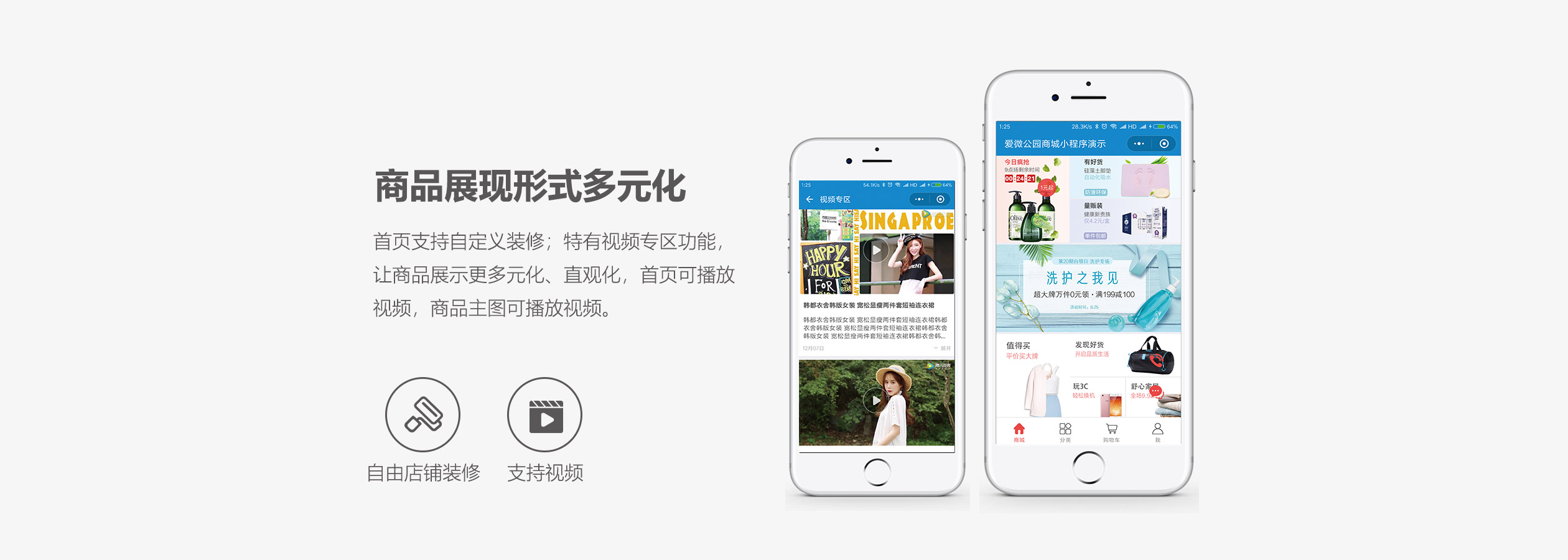 小程序云開發(fā)新聞列表(小程序云開發(fā)入門到實踐)