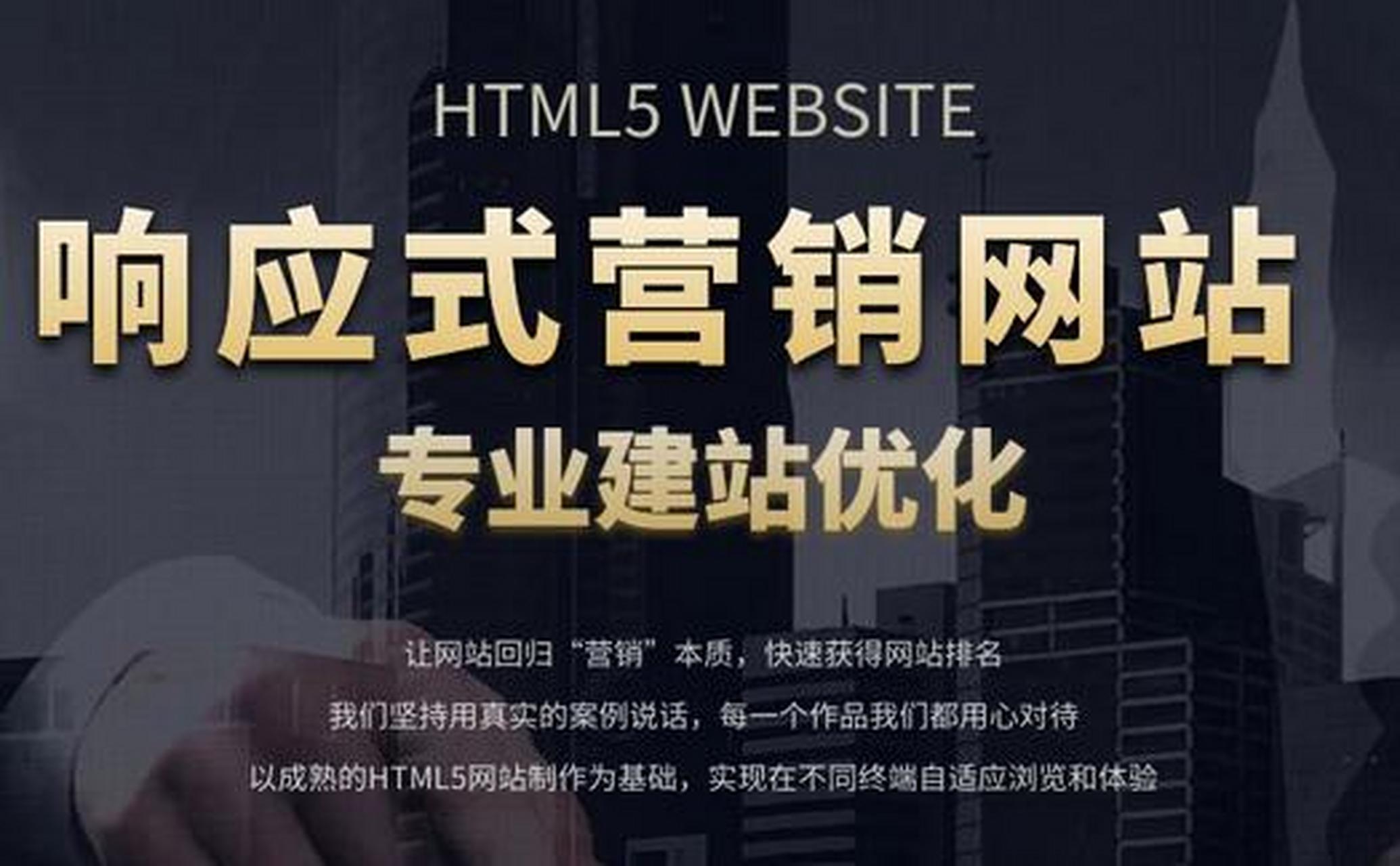 網(wǎng)站建設(shè)思路(網(wǎng)站建設(shè)思路有哪些)