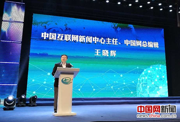 中國(guó)互聯(lián)網(wǎng)的新聞(中國(guó)互聯(lián)網(wǎng)新聞中心張克)