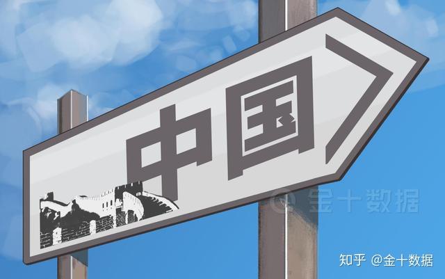 美國關于中國互聯(lián)網(wǎng)的新聞(美國關于中國互聯(lián)網(wǎng)的新聞事件)