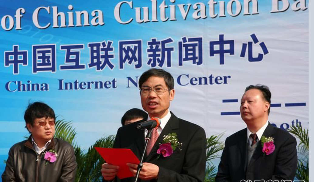 互聯(lián)網(wǎng)的重要新聞近一周(互聯(lián)網(wǎng)的重要新聞近一周發(fā)布)