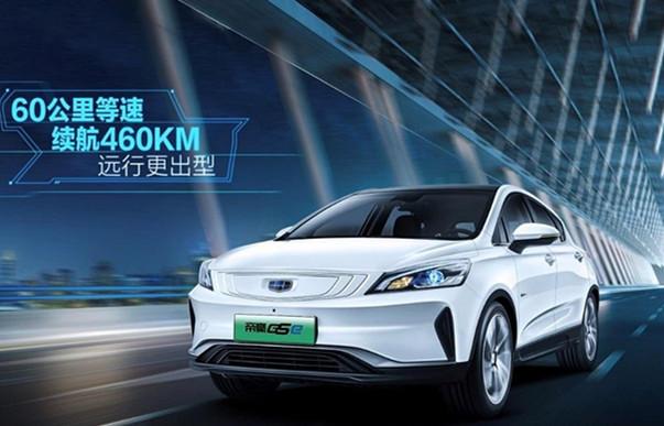 互聯(lián)網(wǎng)新聞新能源汽車(新能源汽車 互聯(lián)網(wǎng)造車)