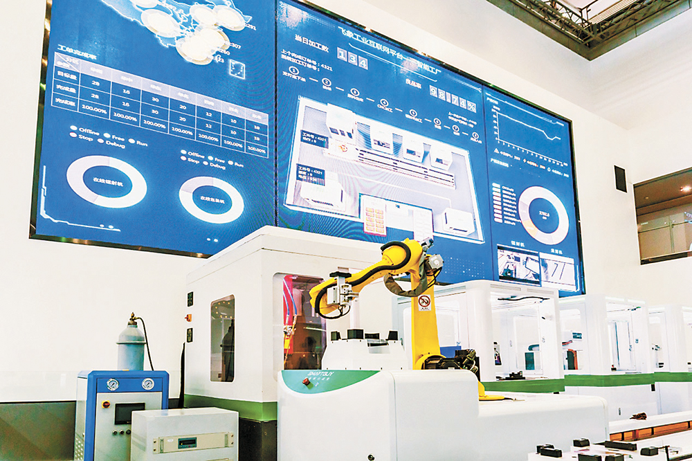 工業(yè)互聯(lián)網(wǎng)最新消息11月(工業(yè)互聯(lián)網(wǎng)最新消息11月12日)