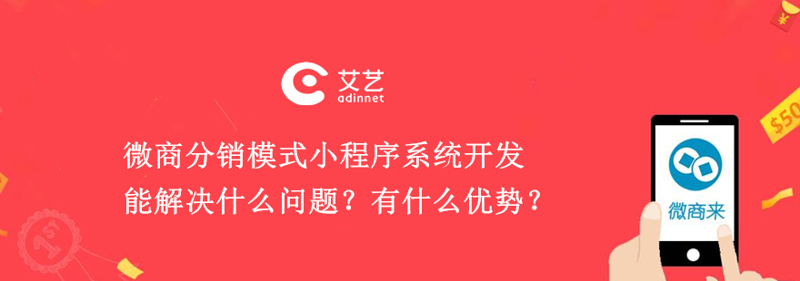 小程序開發(fā)內(nèi)容獲取方式(小程序開發(fā)內(nèi)容獲取方式有哪些)