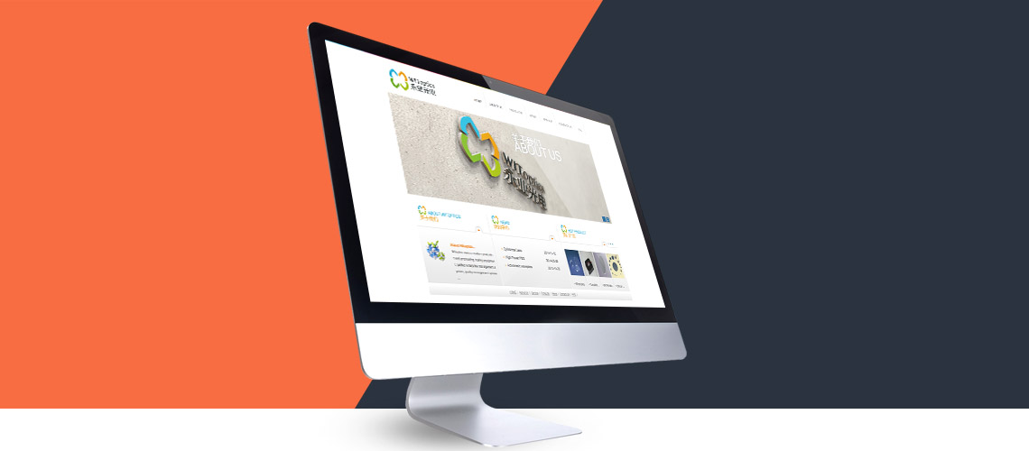 福州網(wǎng)站建設(shè)哪家強(qiáng)(福州網(wǎng)站開(kāi)發(fā)哪家比較好)