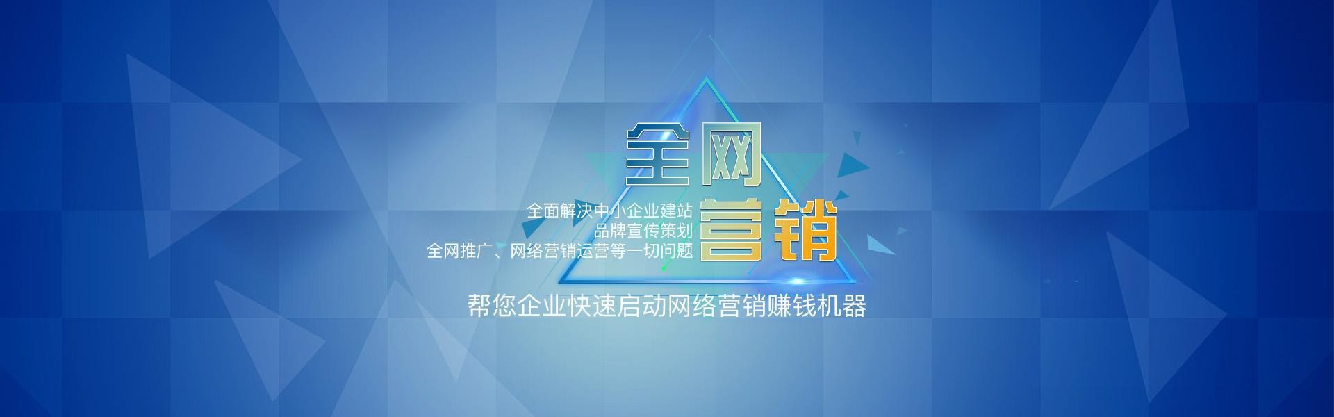 互聯(lián)網(wǎng)營銷新聞網(wǎng)站(互聯(lián)網(wǎng)營銷新聞網(wǎng)站有哪些)