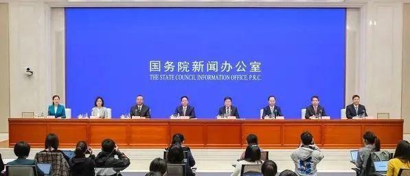 國(guó)辦互聯(lián)網(wǎng)新聞編輯(中國(guó)互聯(lián)網(wǎng)新聞中心總編輯)