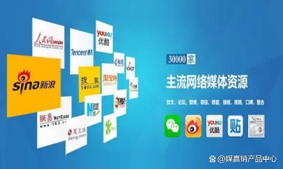 互聯(lián)網(wǎng)新聞媒體的主要特點(diǎn)(互聯(lián)網(wǎng)新媒體具有哪些社會(huì)特性)