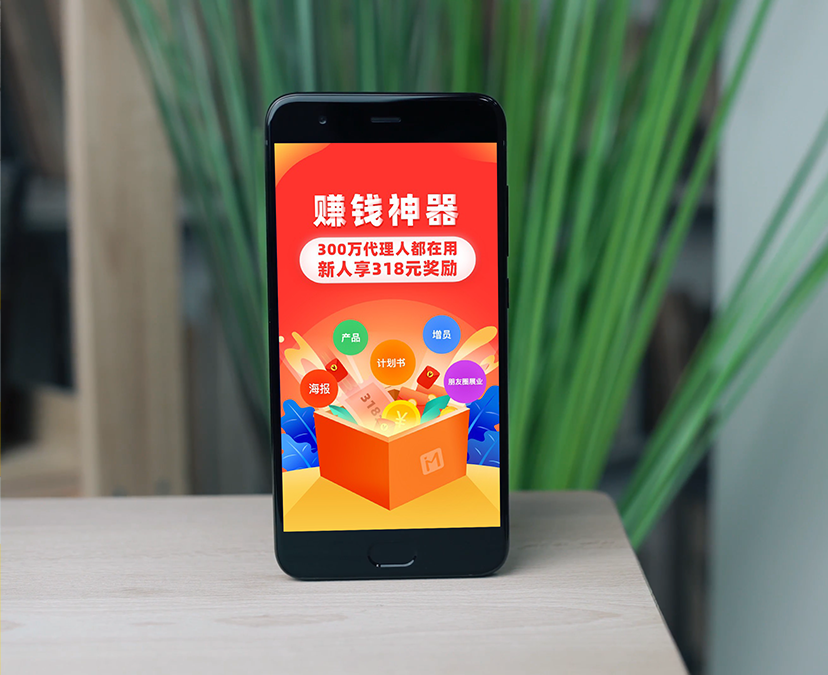 天津珠江夜游小程序開發(fā)(天津珠江夜游小程序開發(fā)商是誰)