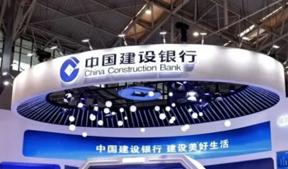 中國(guó)建設(shè)銀官方網(wǎng)站(中國(guó)建設(shè)銀行門戶網(wǎng)站)