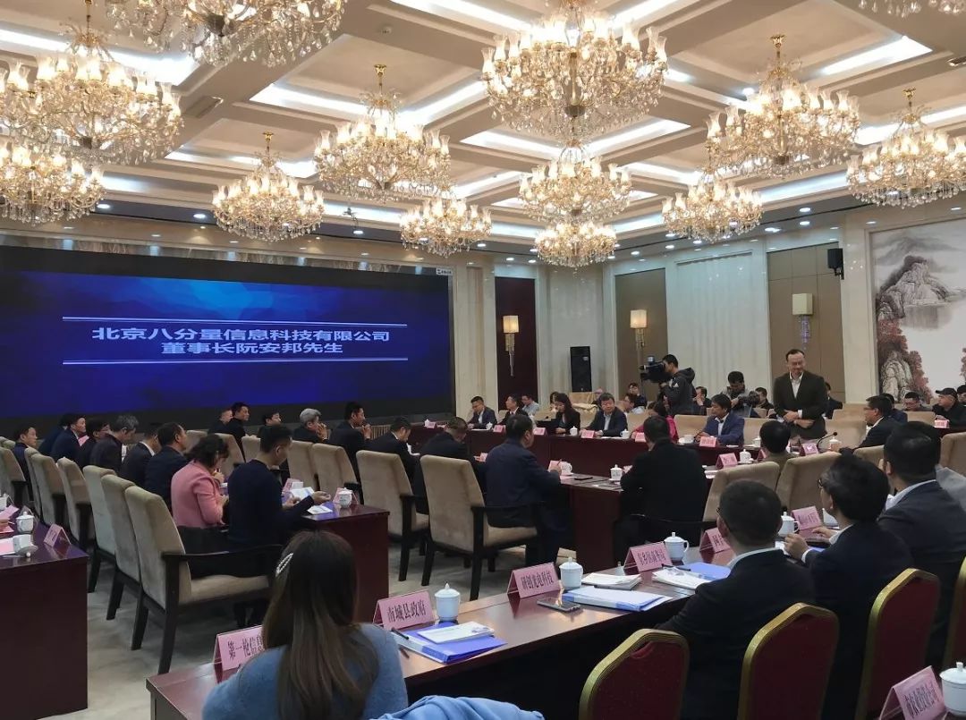 撫州互聯(lián)網(wǎng)最新消息(撫州互聯(lián)網(wǎng)最新消息公布)