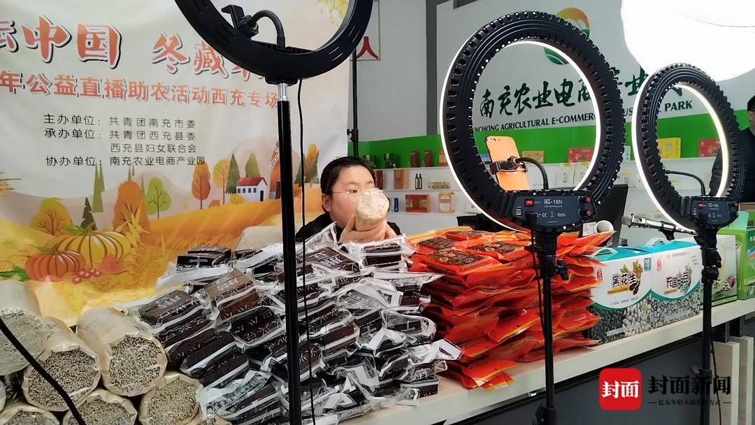 互聯(lián)網(wǎng)農(nóng)業(yè)電商新聞稿件(電子商務(wù)下農(nóng)產(chǎn)品互聯(lián)網(wǎng)營(yíng)銷(xiāo)論文)