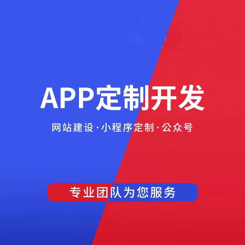 深圳網(wǎng)站建設(shè)新聞(深圳網(wǎng)站建設(shè)方案服務(wù))