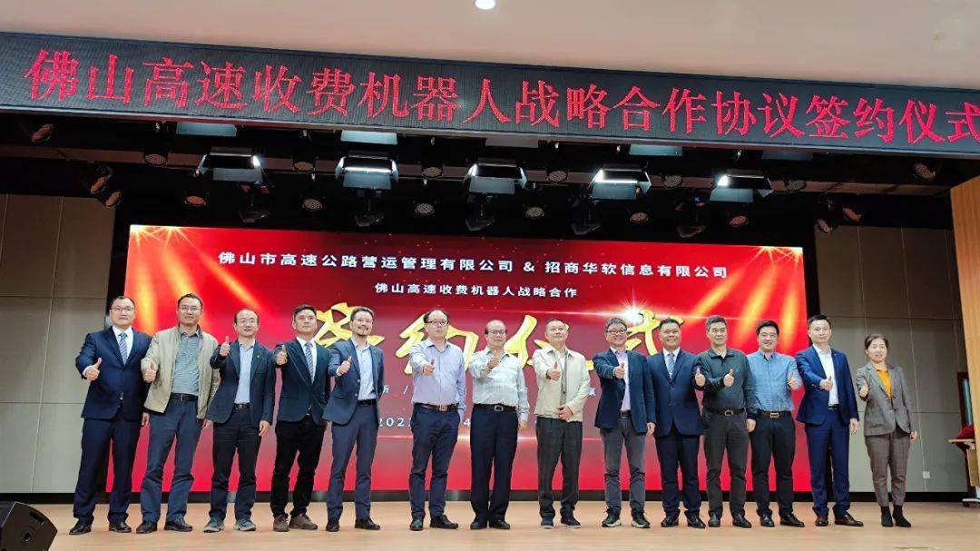 佛山建設(shè)網(wǎng)站公司(佛山建設(shè)網(wǎng)站公司有哪些)