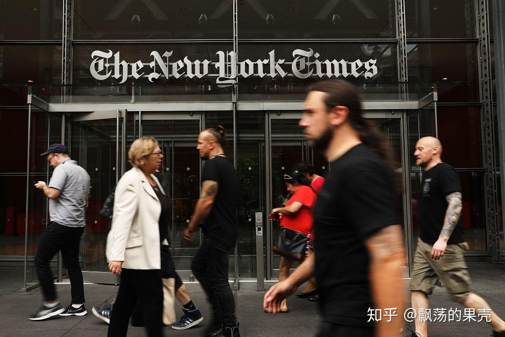 紐約時報抨擊互聯(lián)網(wǎng)新聞(紐約時報抨擊互聯(lián)網(wǎng)新聞的原因)