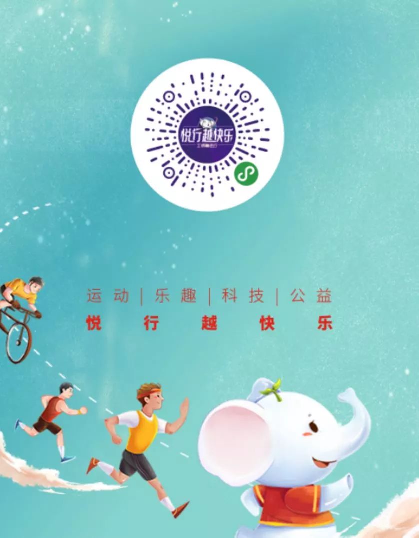 云南銀行小程序開發(fā)(云南手機銀行怎么開通)