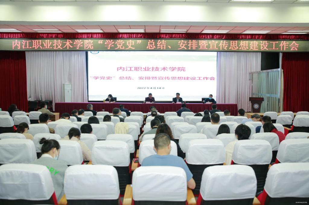 縣委網(wǎng)站建設(shè)總結(jié)(縣委網(wǎng)站建設(shè)總結(jié)發(fā)言)