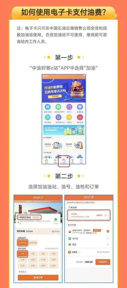 紅河瀘西小程序開發(fā)(紅河瀘西縣屬于哪個市)