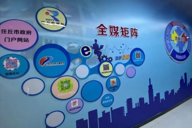 互聯(lián)網(wǎng)上市的新聞媒體公司的簡(jiǎn)單介紹