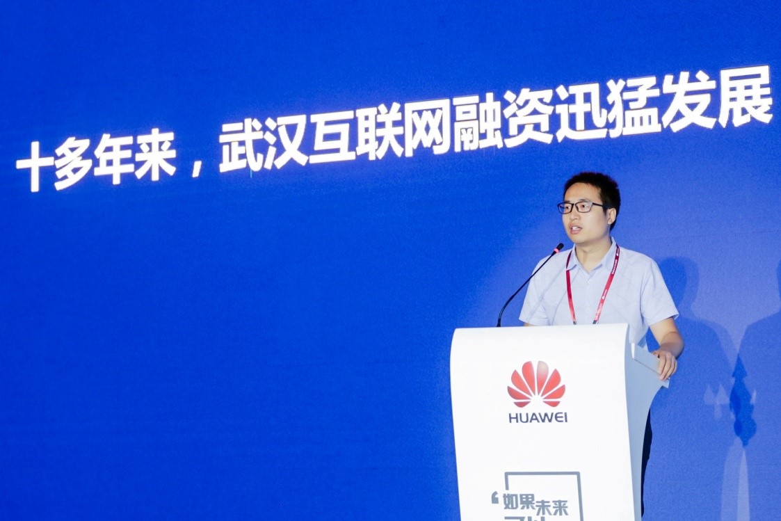 云互聯(lián)網(wǎng)公司最新消息(云互聯(lián)網(wǎng)公司最新消息新聞)