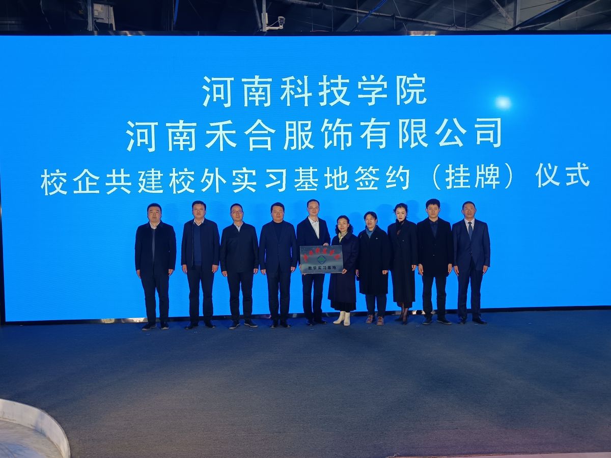 新鄉(xiāng)新聞網(wǎng)站建設(shè)(新鄉(xiāng)新聞電話號碼多少)