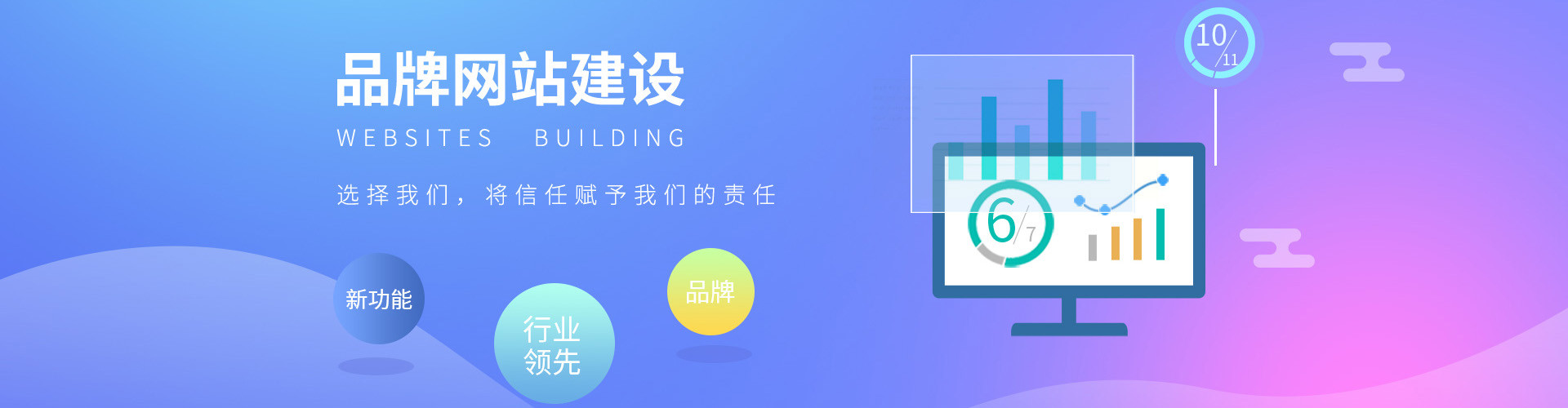 廣州正規(guī)網(wǎng)站建設(shè)(廣州網(wǎng)站建設(shè)公司招聘)