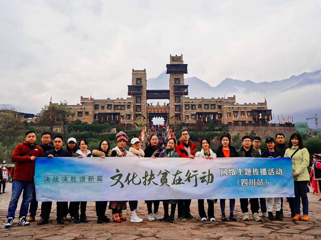 互聯(lián)網(wǎng)有四川人嗎最新消息(互聯(lián)網(wǎng)有四川人嗎最新消息新聞)