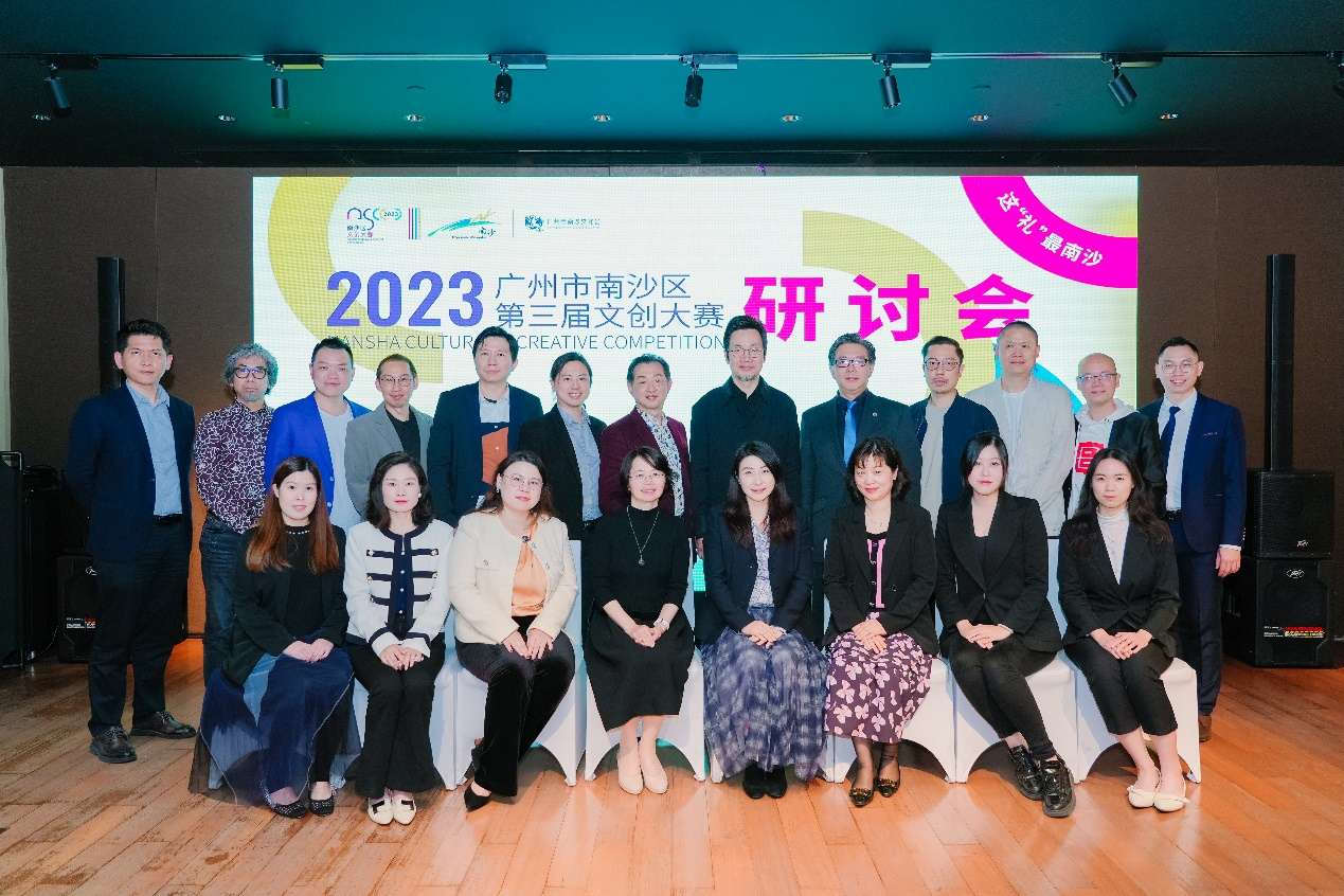 南沙區(qū)互聯(lián)網(wǎng)新聞(南沙區(qū)互聯(lián)網(wǎng)新聞中心)