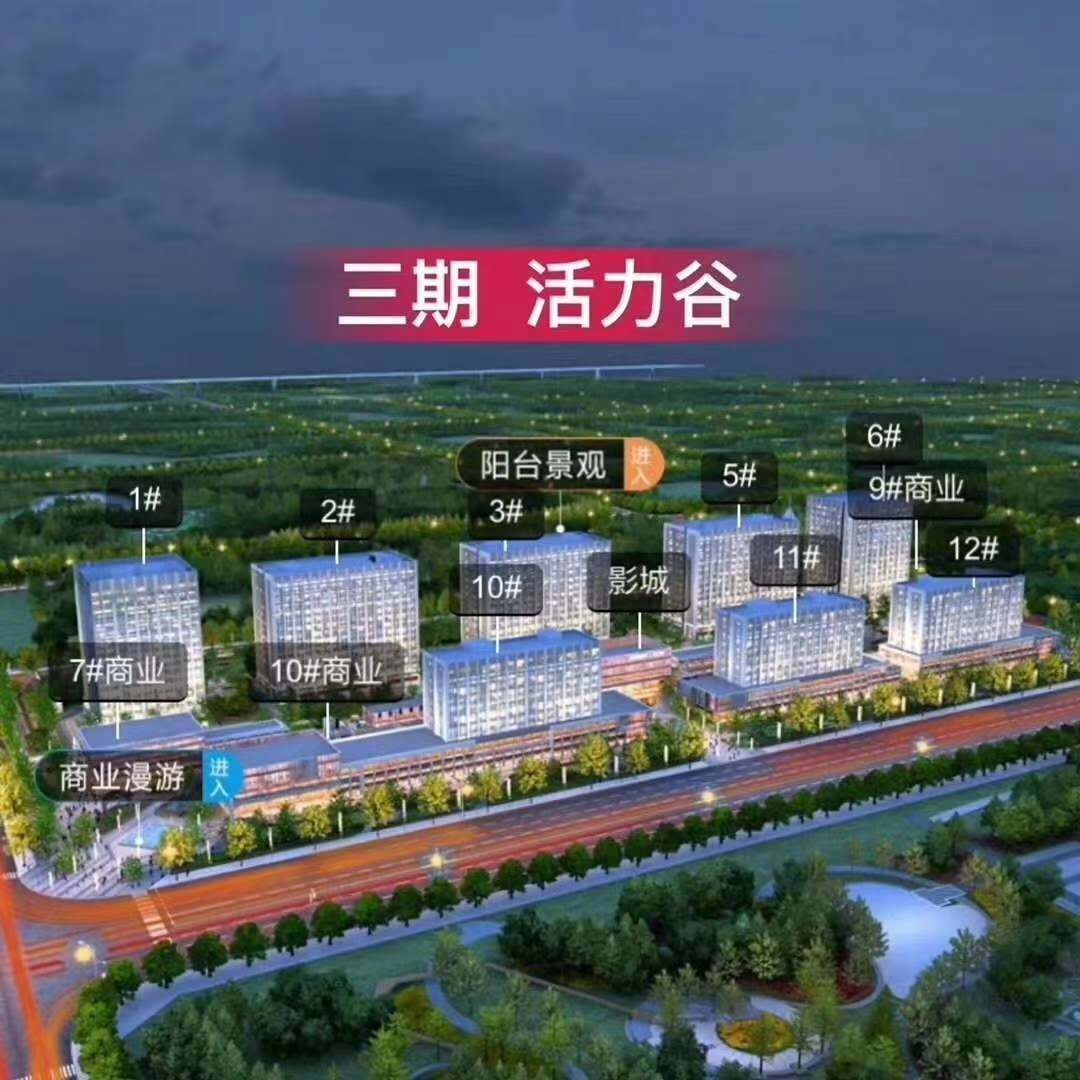 京雄互聯(lián)網(wǎng)最新消息(京雄集團(tuán)是私企還是國企)