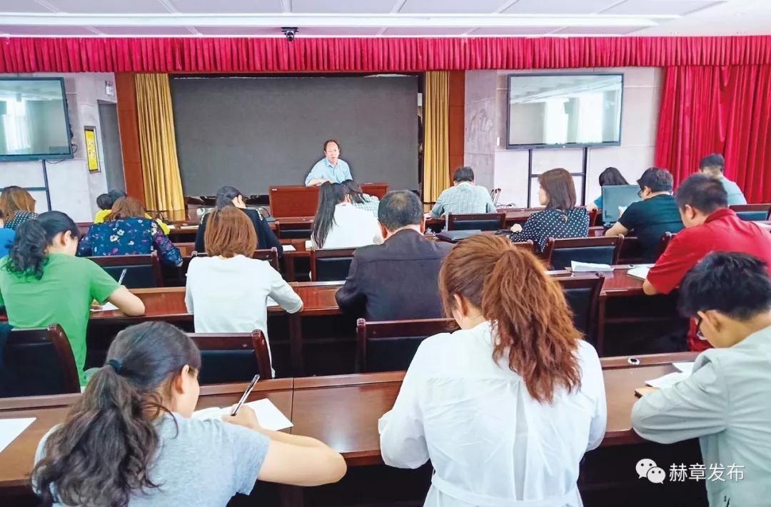 互聯(lián)網(wǎng)知識培訓新聞(互聯(lián)網(wǎng)知識培訓新聞稿范文)