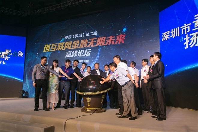 互聯(lián)網(wǎng)金融有什么新聞嗎(互聯(lián)網(wǎng)金融有什么新聞嗎現(xiàn)在)