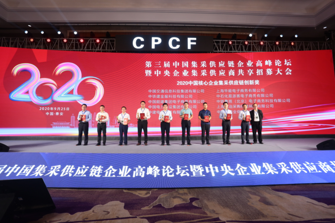 泰安工業(yè)互聯(lián)網(wǎng)最新消息(泰安工業(yè)互聯(lián)網(wǎng)最新消息新聞)