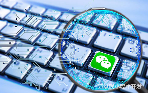 初刻網(wǎng)站建設(shè)(初刻信息科技有限公司)