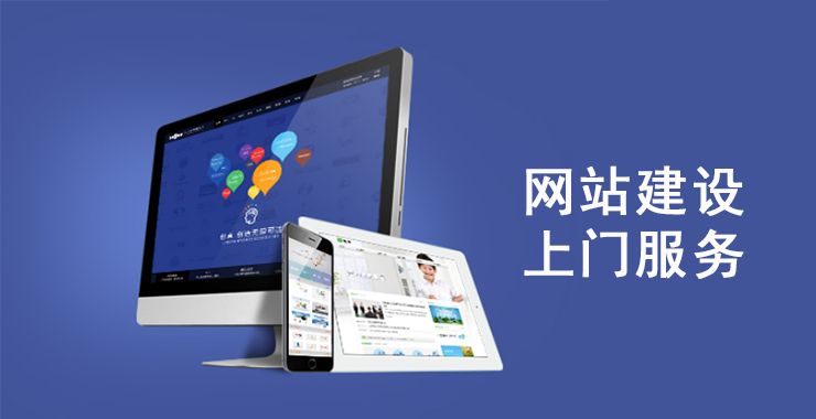 合肥網(wǎng)站建設(shè)新聞營銷策略的簡單介紹