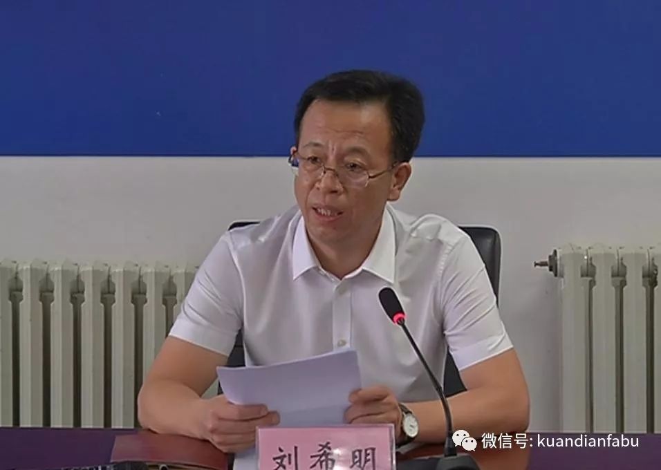 丹東互聯(lián)網(wǎng)新聞(丹東互聯(lián)網(wǎng)新聞官網(wǎng))