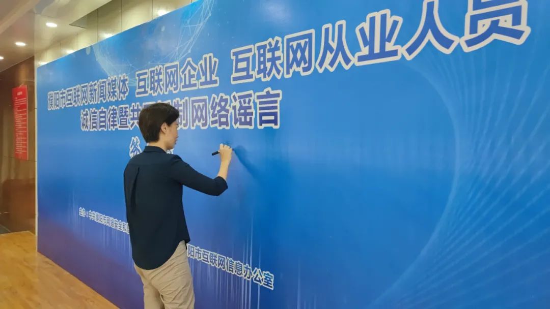 濮陽(yáng)互聯(lián)網(wǎng)新聞營(yíng)銷怎么做(互聯(lián)網(wǎng)新聞宣傳中心 做什么)