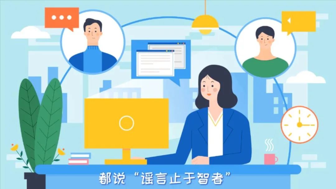 互聯(lián)網(wǎng)新聞最新傳聞(互聯(lián)網(wǎng)新聞最新傳聞報道)