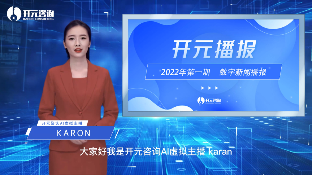 了解最新的互聯(lián)網(wǎng)新聞(了解最新的互聯(lián)網(wǎng)新聞英文)