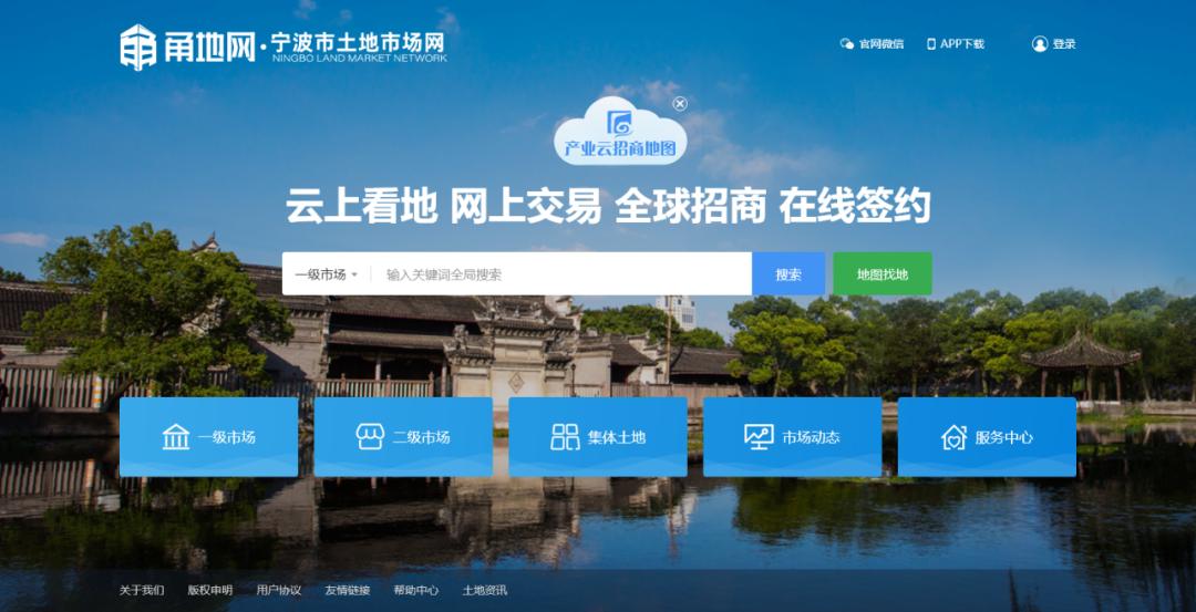 澎湃新聞互聯(lián)網(wǎng)平臺(tái)轉(zhuǎn)型(澎湃新聞互聯(lián)網(wǎng)平臺(tái)轉(zhuǎn)型方案)